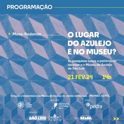 notícia: Prefeitura de São Luís e parceiros promovem encontro curatorial para implantação do primeiro Museu do Azulejo do Brasil